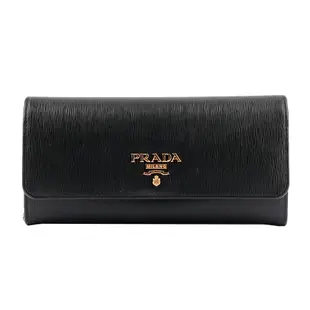 【PRADA 普拉達】金字浮雕LOGO水波紋皮革雙釦對開長夾(黑色)/ 平行輸入