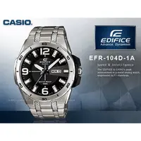 在飛比找PChome商店街優惠-CASIO手錶專賣店 國隆_CASIO EDIFICE_EF