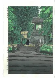 Kasamatsu Shiron Woodblock Print in front of Engakuji Temple, Kamakura Japan Art