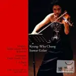 KYUNG WHA CHUNG IN SUNTORY HALL VOL.1 / KYUNG WHA CHUNG, ITAMAR GOLAN (SINGLE LAYER SACD)