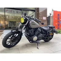 在飛比找蝦皮購物優惠-二手重機買賣YAMAHA BOLT950嬉皮經典