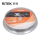 【RiTEK錸德】 4X DVD+RW 桶裝 4.7GB X版 10片/組