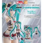 【小妻玩玩具】 12月 預購 代理 GSC POP UP PARADE 初音未來 賽車初音 賽車未來 2023 0818