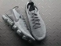 在飛比找Yahoo!奇摩拍賣優惠-Nike Air Vapormax Flyknit 2.0 