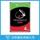 (含發票可打統編)Seagate那嘶狼IronWolf 4TB 3.5吋 NAS專用硬碟 ST4000VN008