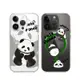 熊貓可愛magsafe磁吸手機殼適用蘋果13新款iphone15promax防摔12mini14plus透明xr軟殼國寶