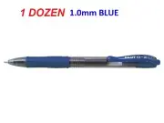 Pilot G2 Retractable Gel Ink Pens 1.0mm Broad Tip - 1 DOZEN BLUE