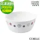 美國康寧 CORELLE-花漾派對900cc拉麵碗 16*7.5cm.