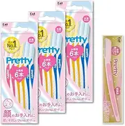 [Amazon.co.jp Exclusive] Kai Kai Pretty Face Sleigh Razor for Sensitive Skin (18 + Bonus 1 Piece), Female Razor, Facial Buff Eyebrows, Hair Treatment Set, 1 Set (x1)