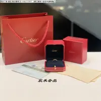 在飛比找蝦皮購物優惠-【二手】Cartier 卡地亞 love 系列 玫瑰金 窄版