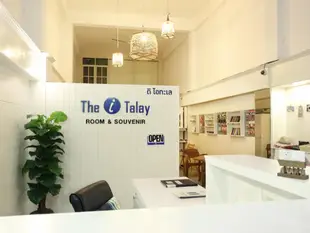 泰伊塔萊客房精品民宿The I Talay Room & Souvenir Guesthouse