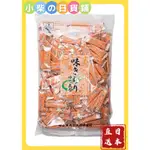 日本北海道休閒零食袖子昆布糖500G