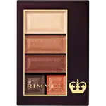 【直接来自日本】RIMMEL CHOCOLATE SWEET EYES SOFT MATTE EYESHADOW101苦