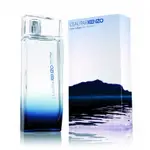 香水💕💕 KENZO L'EAU PAR INDIGO 湛藍風之戀淡香精 100ML【限定】