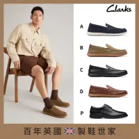 在飛比找momo購物網優惠-【Clarks】英國百年 男鞋 女鞋 休閒鞋 帆船鞋 涼鞋 