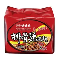 在飛比找蝦皮商城優惠-味味A排骨雞麵(包)5入