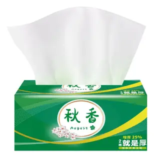 秋香 抽取式 衛生紙 110抽 2層 就是厚 台灣製造 含稅 純白紙漿 好柔 72包/箱 抽取