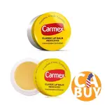 《加州BUY》CARMEX 潤脣膏 護脣膏 修護唇膏 護唇膏 唇膏 原味護唇膏 原味圓罐 圓罐 原味 原味圓罐護唇膏