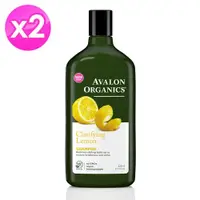 在飛比找ETMall東森購物網優惠-AVALON ORGANICS檸檬亮采精油洗髮精325ml/