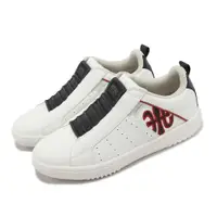 在飛比找PChome24h購物優惠-Royal elastics 休閒鞋 Icon 2 男鞋 黑