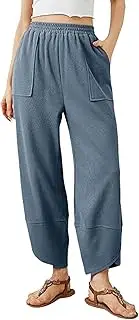 [Generic] Womens Wide Leg Harem Pants Solid Color Baggy Pants Elastic Waist Loose Sweatpants Palazzo Casual Trouser with Pockets