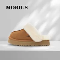 在飛比找蝦皮購物優惠-【MOBIUS】UGG Disquette 舒適 時尚 拖鞋