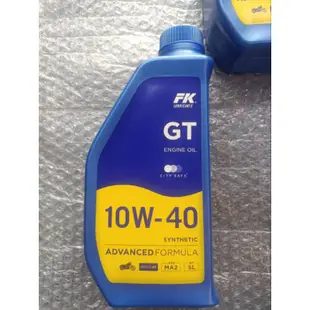 兩輪車業 合成機油 FK 10w40（公司貨） 高效都會型機油 FK GT 10W-40 MA2  重機 檔車 速克達