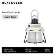 BLACKDEER Lotus Seed Camping Lamp, Cyan-Blue