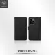 【Metal-Slim】POCO X5 5G 高仿小牛皮前扣磁吸內層卡夾皮套