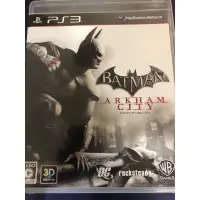 在飛比找蝦皮購物優惠-Ps3 蝙蝠俠 阿卡漢城市 BATMAN ARKHAM CI