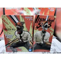 在飛比找蝦皮商城精選優惠-正版 鏈鋸人 公仔 景品 淀治 波奇塔 CHESOMAN V