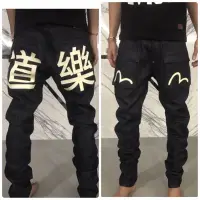 在飛比找蝦皮購物優惠-Evisu 福神 丹寧 Denim 小M 牛仔褲 size: