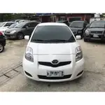 2014年 豐田 YARIS E版 1.5CC