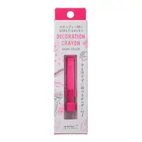 在飛比找誠品線上優惠-日本MIDORI塗鴉蠟筆/ 粉紅