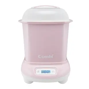 康貝 Combi Pro 360 PLUS高效烘乾消毒鍋(3色可選)