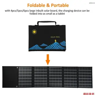 5 折 40W 太陽能電池板折疊袋雙 USB+DC 輸出太陽能充電器便攜式可折疊太陽能充電設備戶外便攜式電源戶外徒步登山