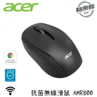 在飛比找i郵購優惠-【Acer 宏碁】AMR800 抗菌無線滑鼠 抗菌 USB 
