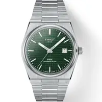 在飛比找PChome24h購物優惠-TISSOT 天梭錶 官方授權 PRX 40 205 復古新