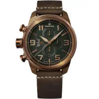 在飛比找蝦皮商城優惠-elegantsis 愛樂時 JT48復古軍事風計時手錶-復
