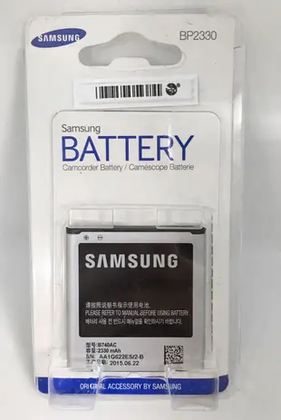 全新 SAMSUNG 三星 B740AC 原廠充電 電池 2330mAh NX mini / NX3000 專用