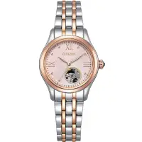 在飛比找Yahoo奇摩購物中心優惠-CITIZEN 星辰 玫瑰金機械腕錶-女錶(PR1044-8