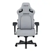 Anda Seat Kaiser 4 Series Premium Gaming Chair Ash Grey (Large)
