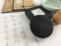 在飛比找誠品線上優惠-中華筆莊竹盒墨膏補充塊