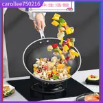 NON STICK PAN FRYING PAN WOK PAN STAINLESS STEEL CHINESE PAN