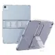 Araree Apple iPad Air 4/5(10.9寸) 抗震支架保護殼