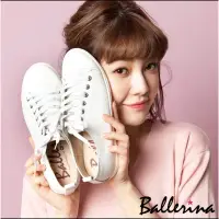 在飛比找蝦皮購物優惠-【全新品】 Ballerina台灣製全真牛皮白綁帶休閒鞋 小