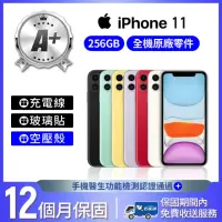 在飛比找momo購物網優惠-【Apple】A+級福利品 iPhone 11 256G 6