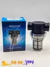 Water Water Purifier Remove Sand Alga Grain Thermonatrite Limescale