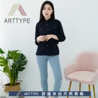 在飛比找momo購物網優惠-【ART TYPE 雅泰玉帛】A6204 俏麗女長袖(歡迎訂