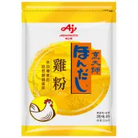 在飛比找蝦皮購物優惠-烹大師 味之素 雞粉 2公斤